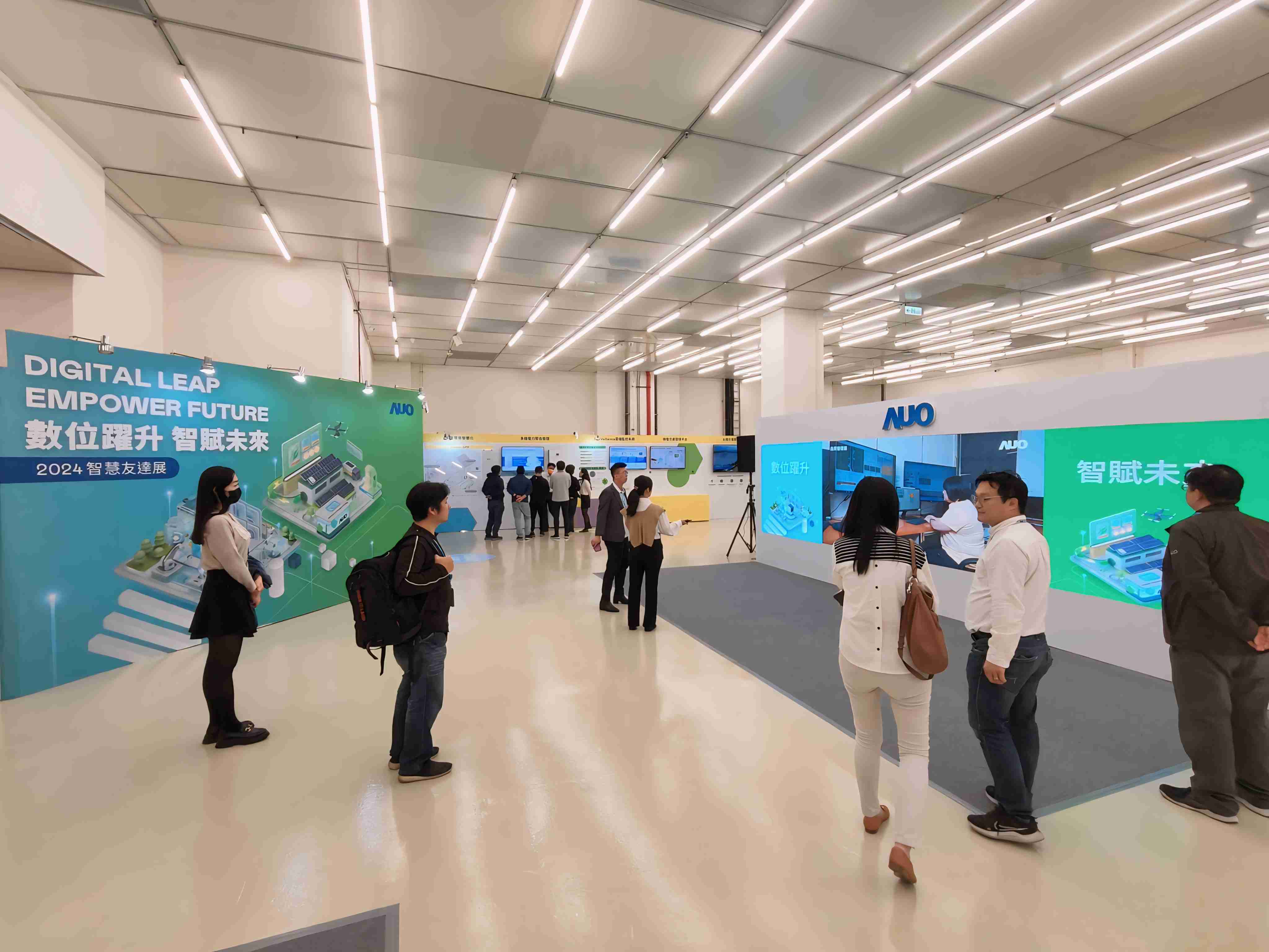 2024智能william威廉中文官网展邀集生态圈伙伴共同参展，，，，从数字应用、、、、净零减碳到能源发展，，创造全方位永续商机，，，携手生态圈伙伴迈向永续未来