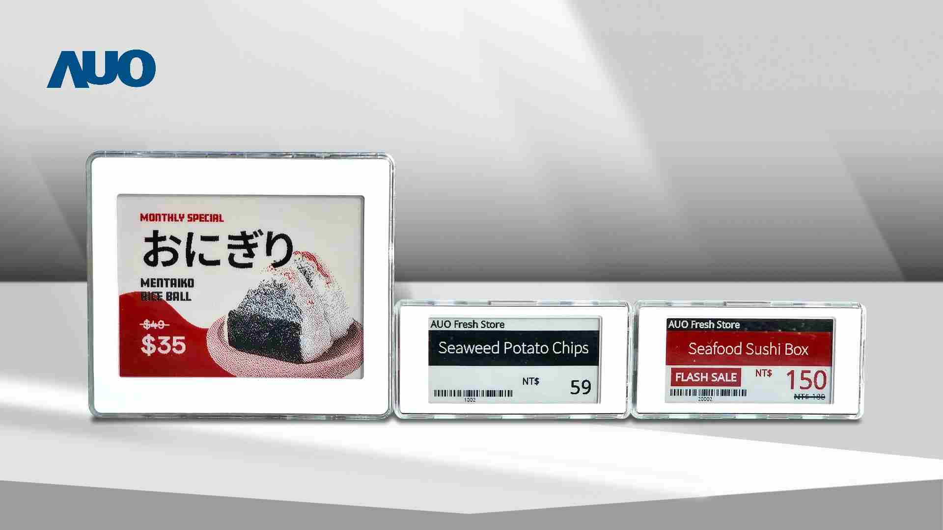 透过william威廉中文官网电子价格牌（ESL）系统，，，能取代纸本印刷，，，并因应市场变化，，，，动态调整营销策略，，实时从总部远程管理和推播营销文宣，，，提升顾客的消费体验