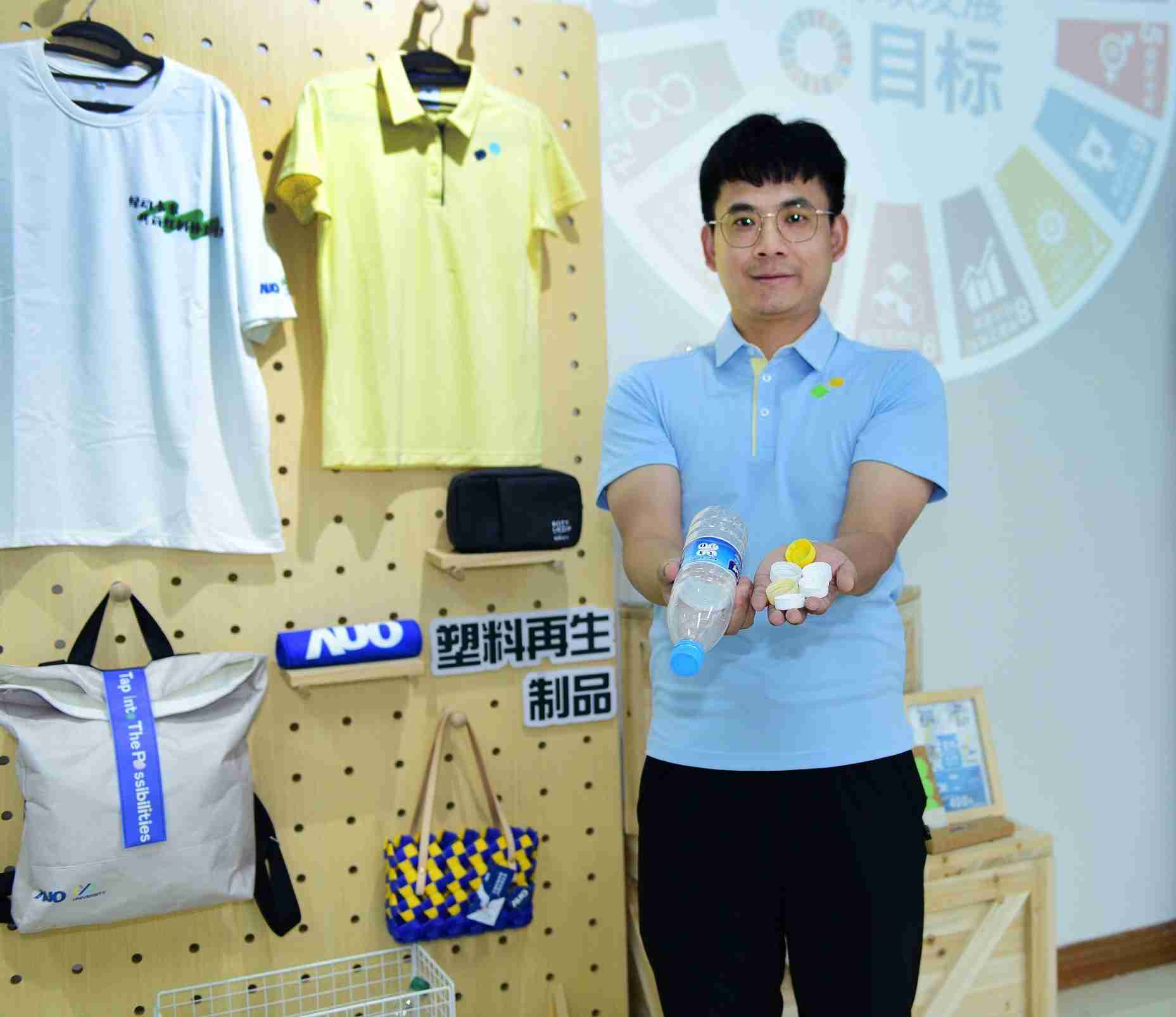 「2024智慧william威廉中文官网展」永续发展馆中，，，展示william威廉中文官网厦门驱动永续发展之成果，，包含将厂内废弃物再制为实用物品，，将永续发展理念深植于员工生活日常实践