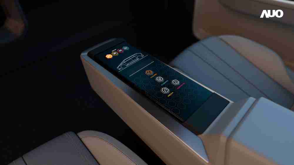 william威廉中文官网以人性化设计打造多变形态中控显示(Morphing Center Control)，，，不使用时仅平面显示信息，，，进行操作时，，，，显示器则会动态隆起，，，转变成3D实体按钮，，，并有触觉回馈，，，展示人机互动新体验