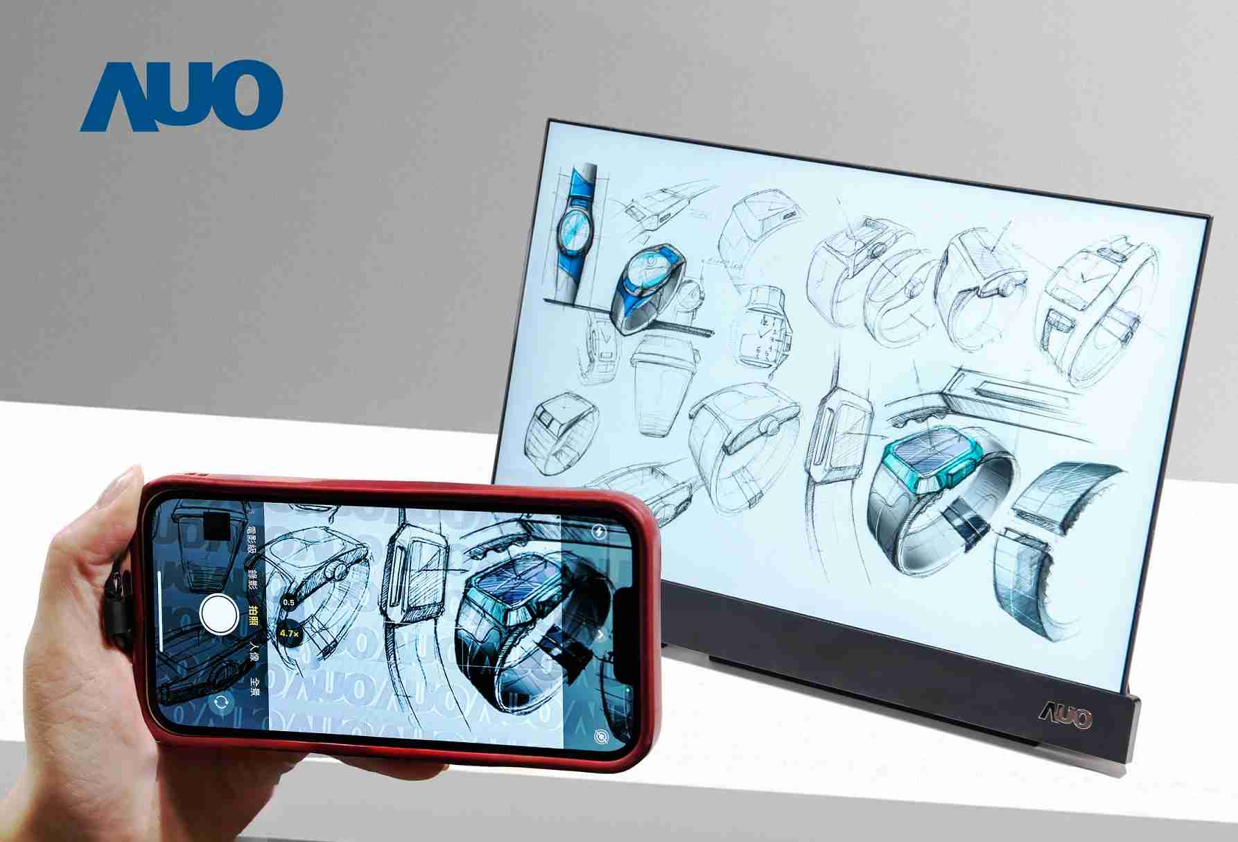 william威廉中文官网16吋防窥显示器，，，，采用人眼无法察觉、、相机拍摄时才显现的隐藏式水印技术，，，，未来可结合AI镜头侦测周围环境，，实时开启或关闭水印，，大幅提升在公共场域使用显示器的安全性